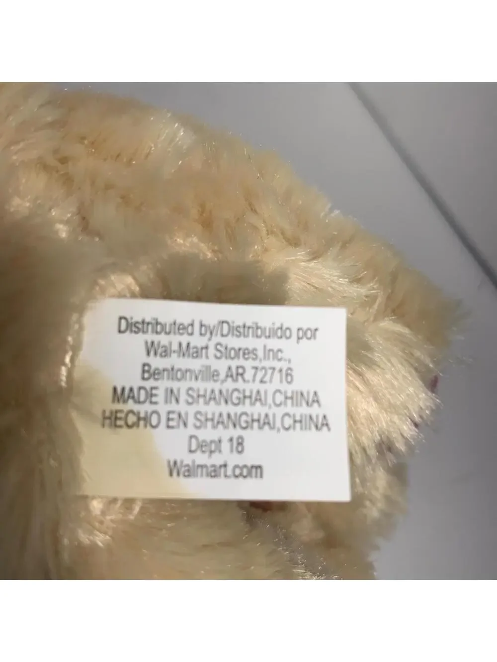 Walmart Plush Puppy Dog 6.5